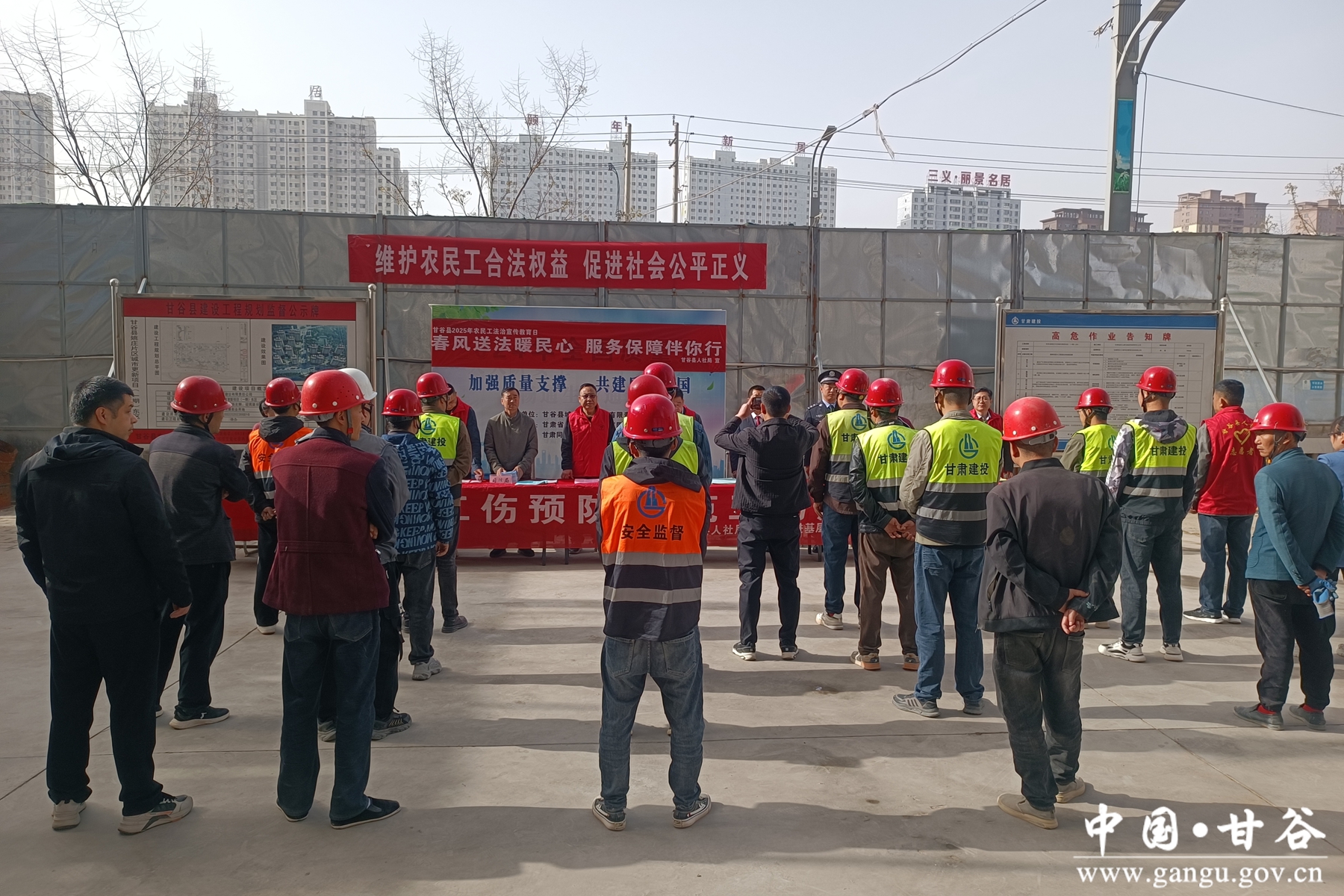 微信图片_20250408105219 微信图片_20250408105219