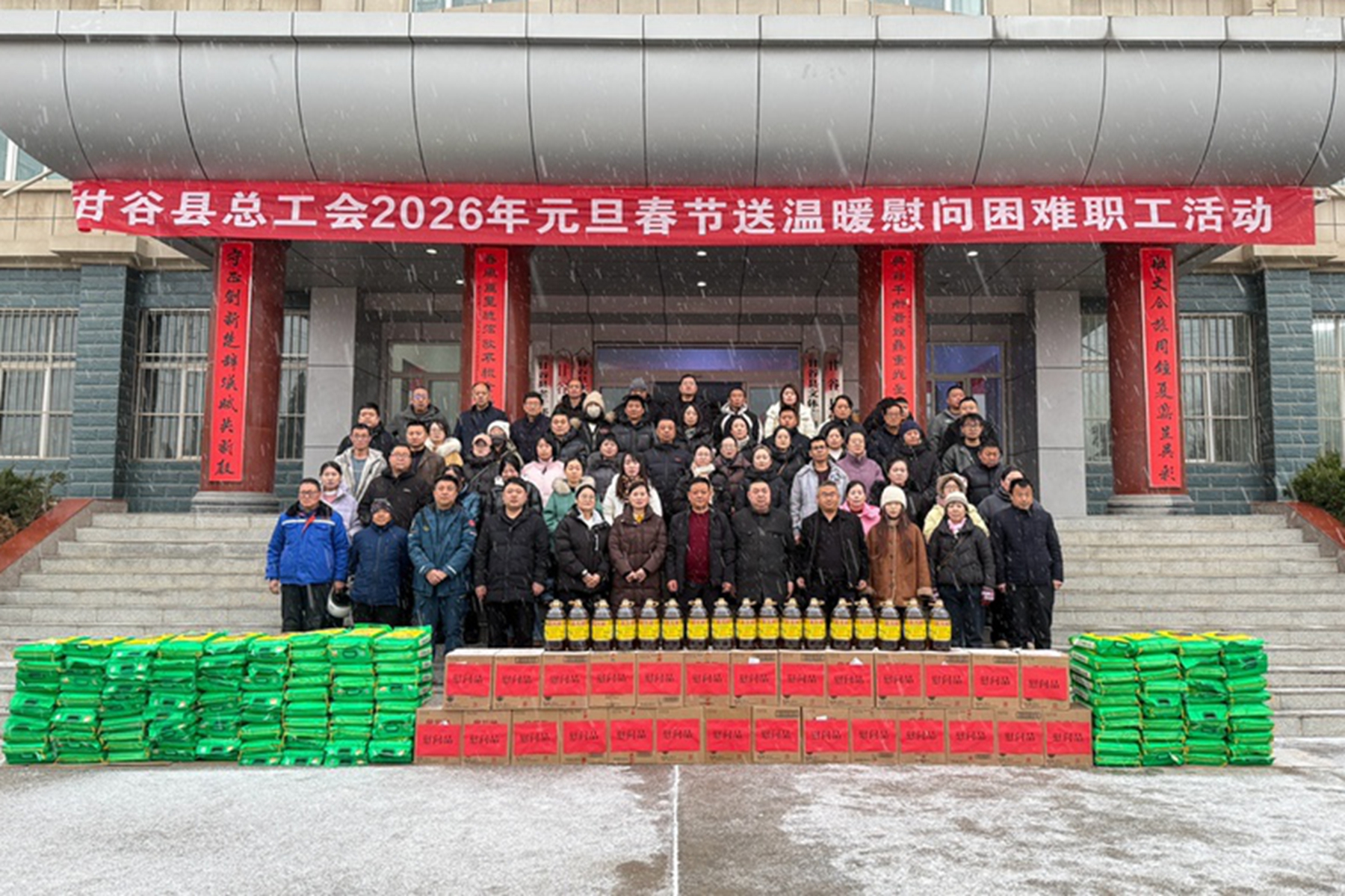 1.32_副本 1.32_副本