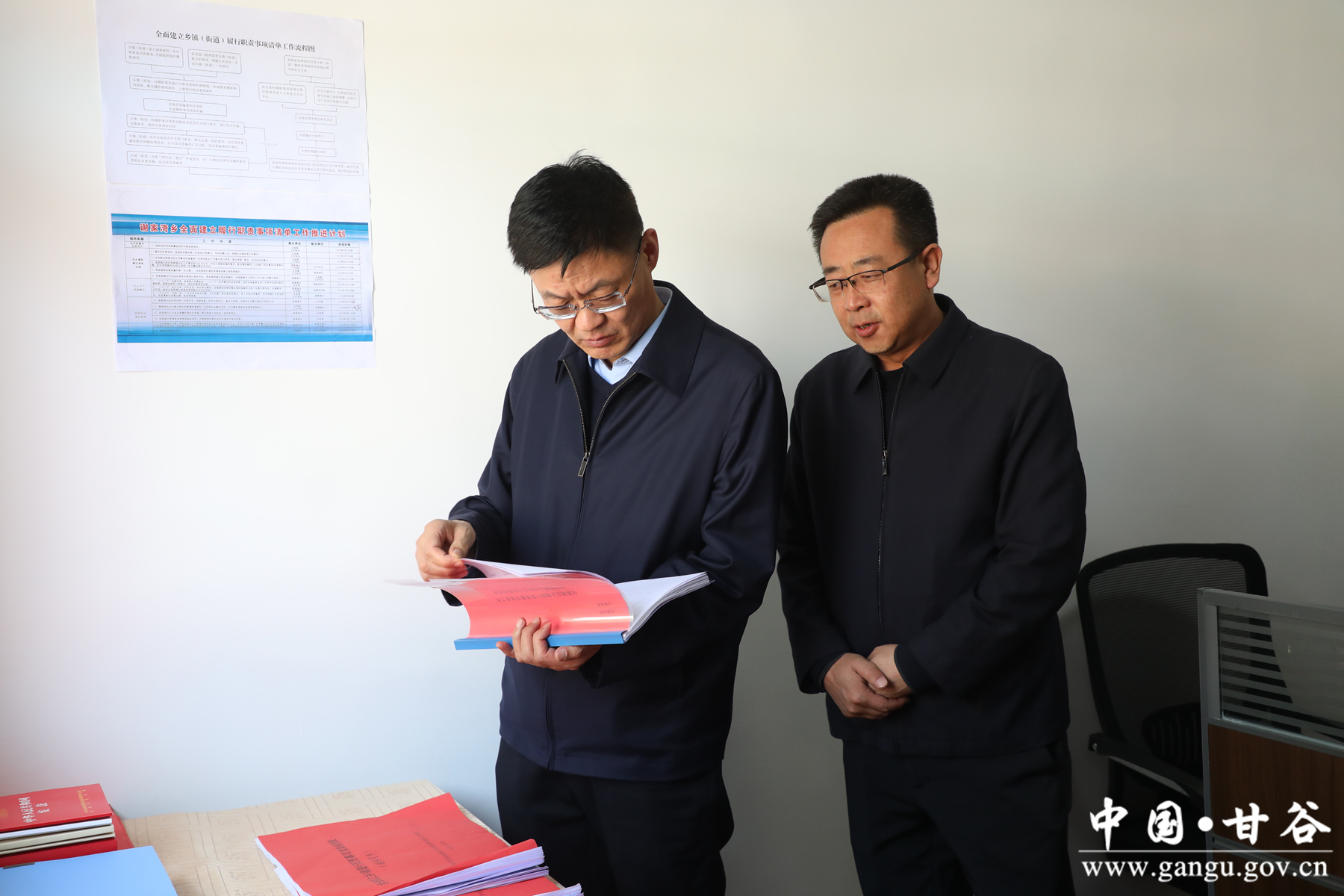 微信图片_20250320230030 微信图片_20250320230030