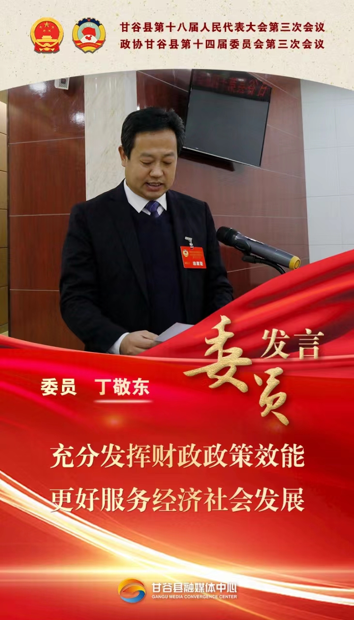 微信图片_20231227155602