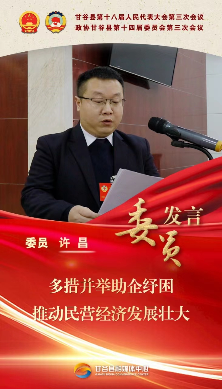 微信图片_20231227155559