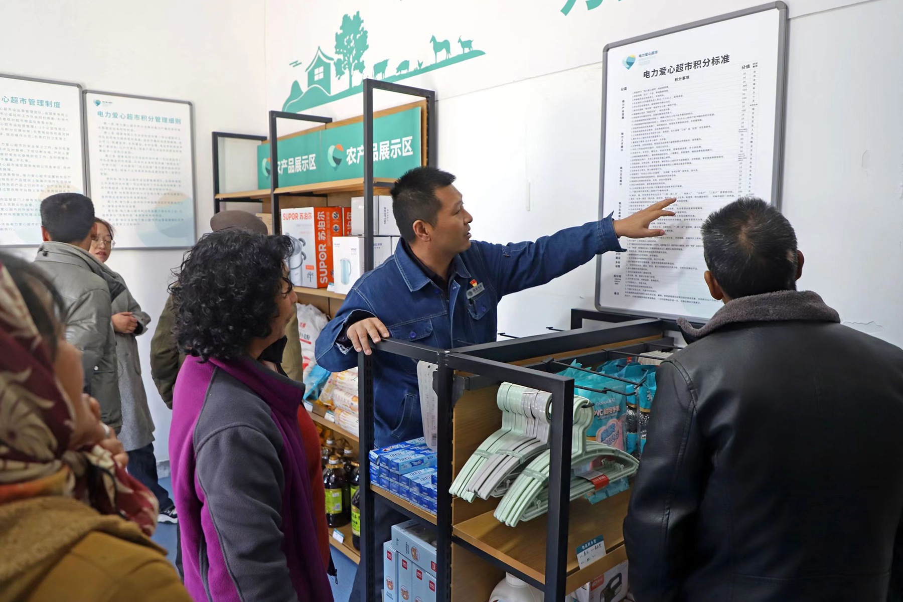 1.32_副本 1.32_副本