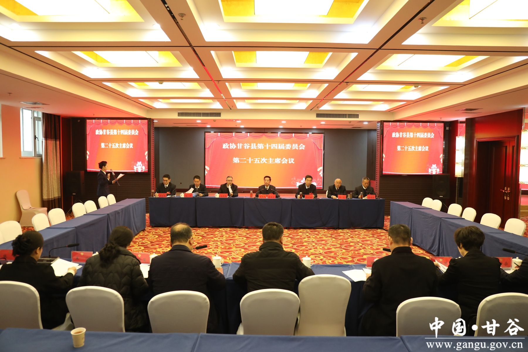 微信图片_20231228102717_副本 微信图片_20231228102717_副本