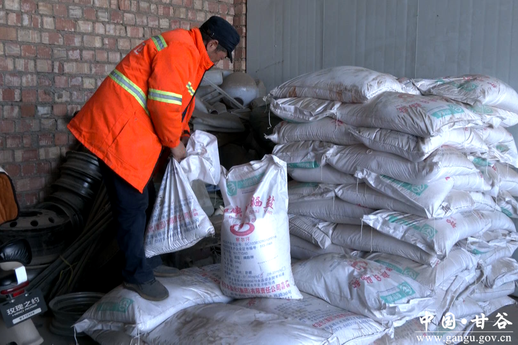 微信图片_20260213153114_122_200 微信图片_20260213153114_122_200