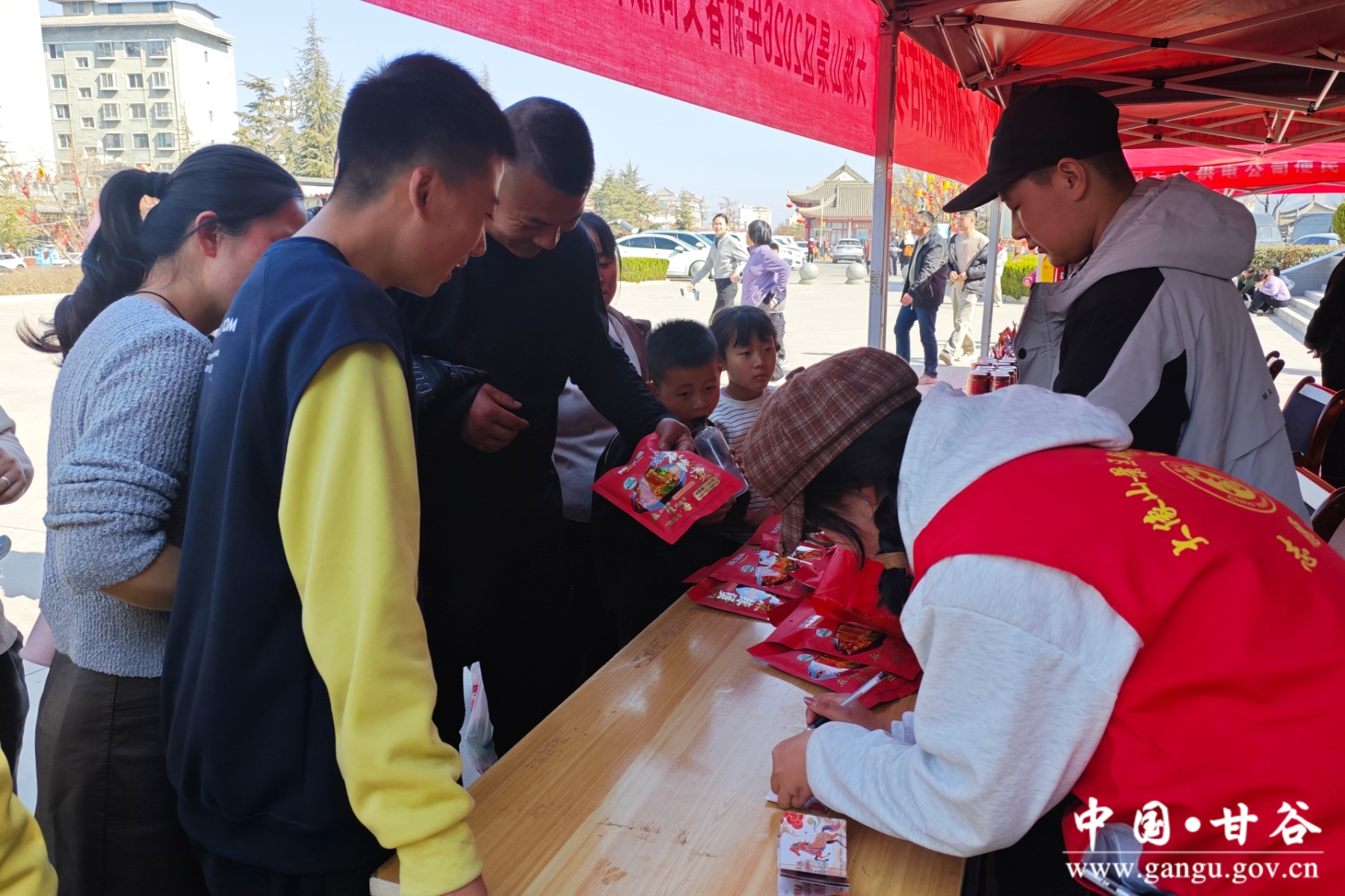 微信图片_20260220173201_143_193 微信图片_20260220173201_143_193