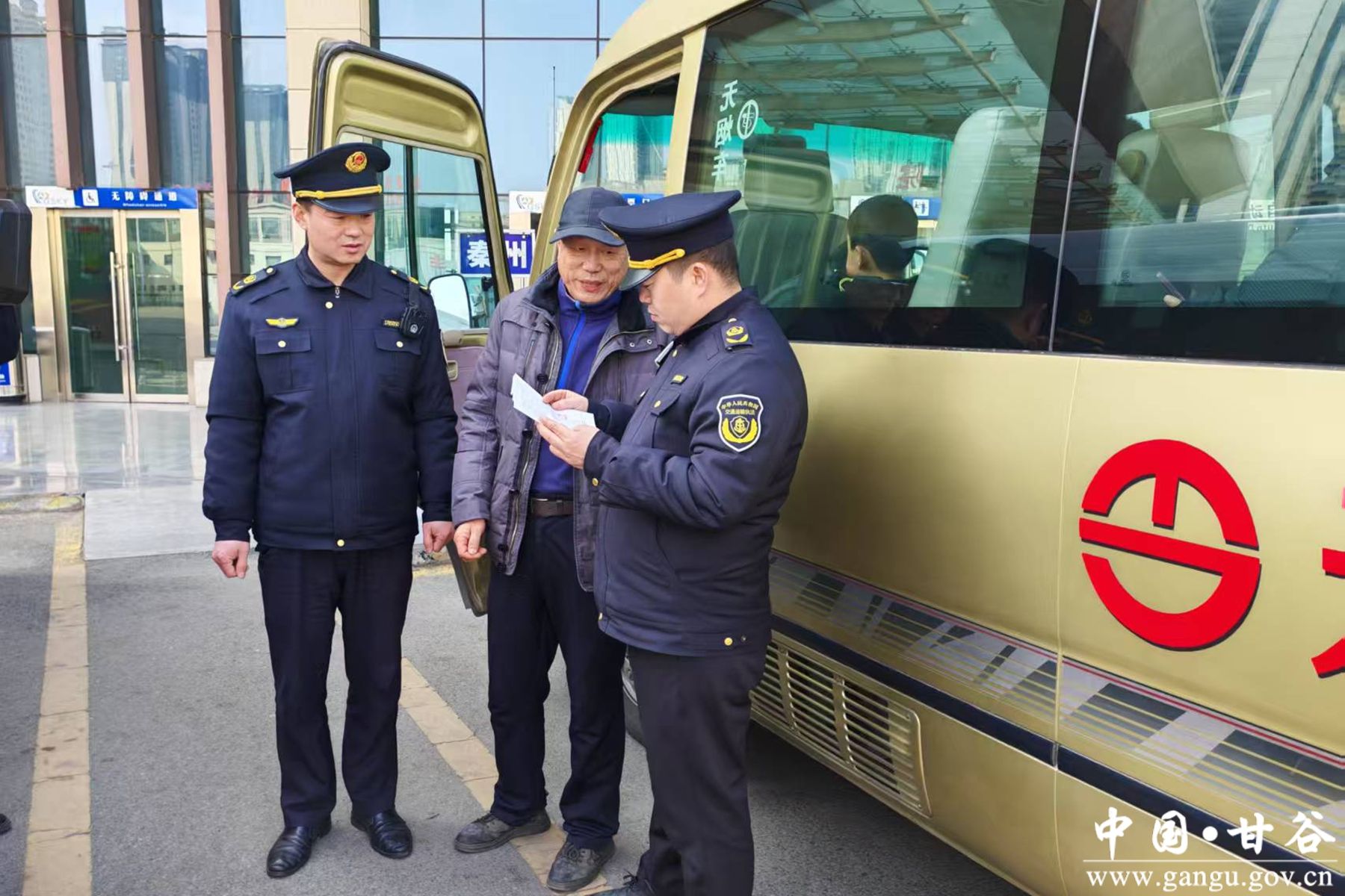 微信图片_20260203181116_6_936 微信图片_20260203181116_6_936