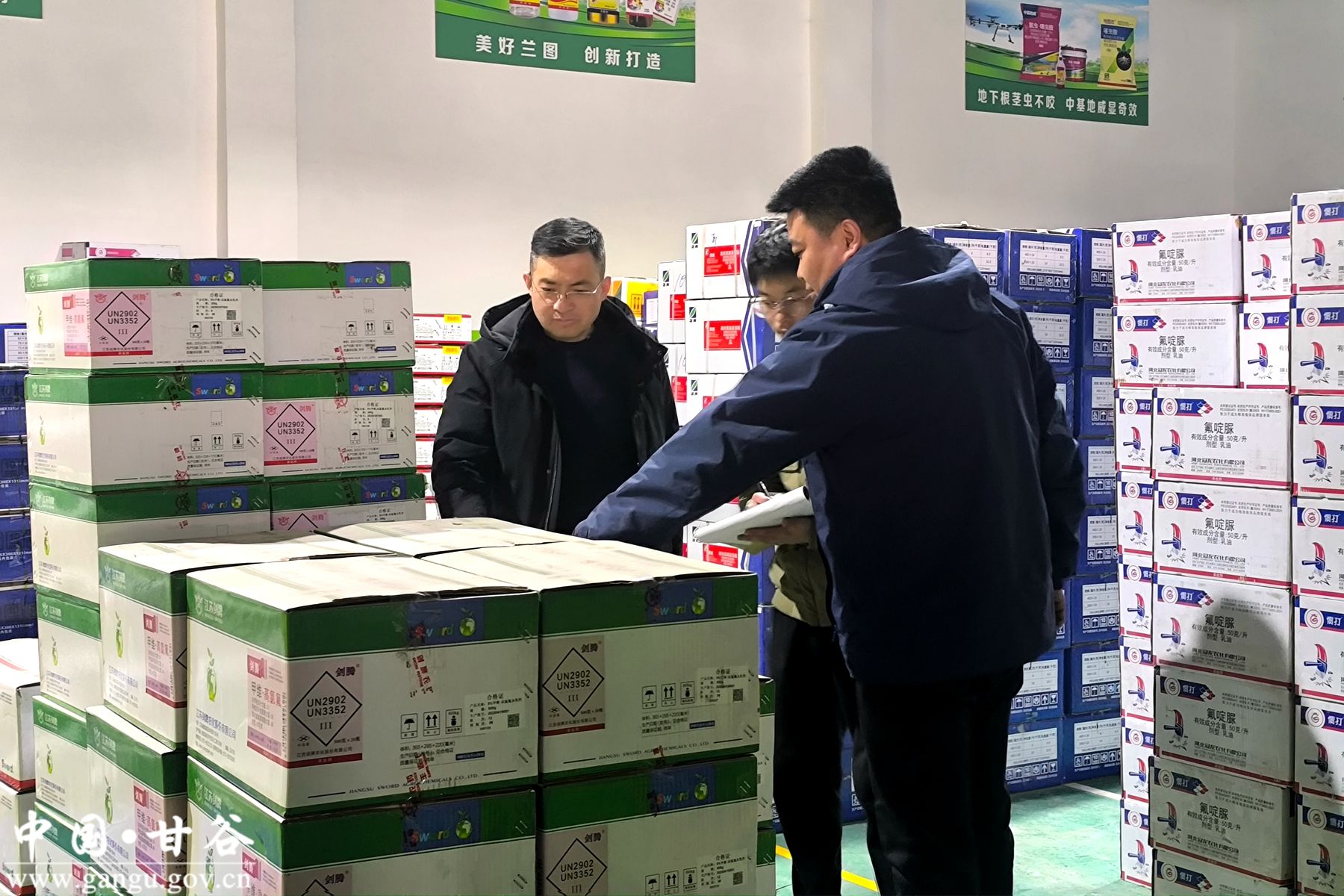 5e4ce8a7b9b7eaea324c47a8cc215d02 5e4ce8a7b9b7eaea324c47a8cc215d02