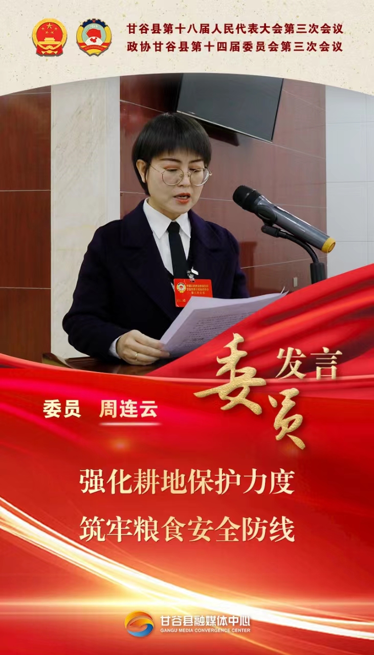 微信图片_20231227155553 微信图片_20231227155553