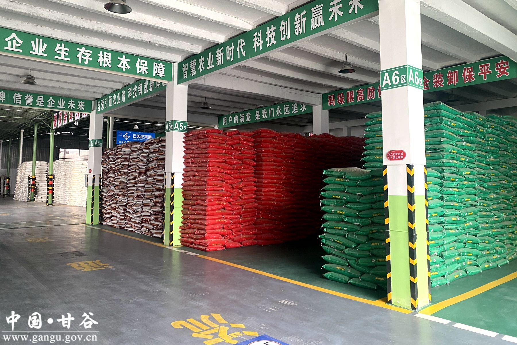 1834c77224cc917c1b0b5d239e1e8594 1834c77224cc917c1b0b5d239e1e8594