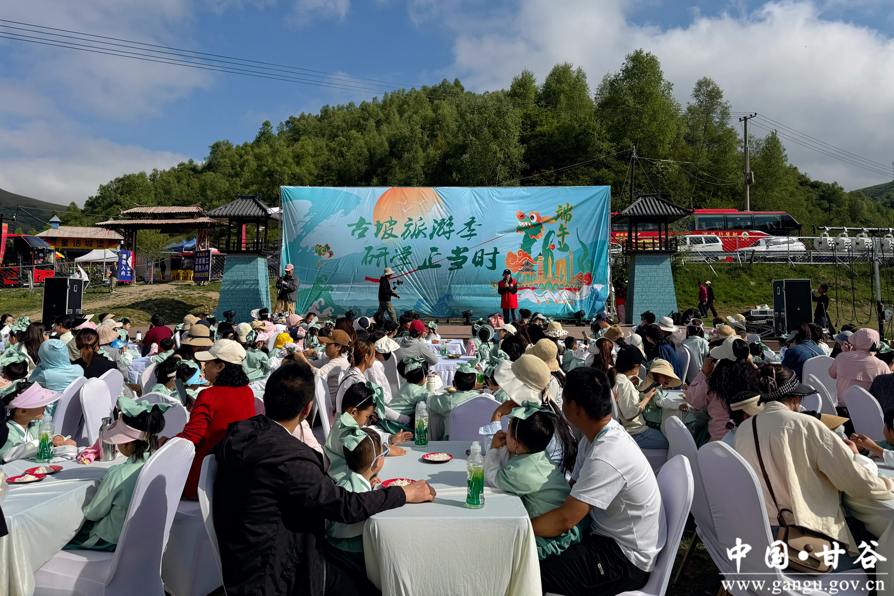 微信图片_20250529213348 微信图片_20250529213348