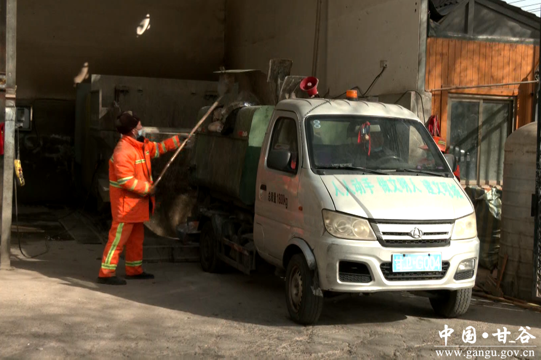 微信图片_20260213153115_123_200 微信图片_20260213153115_123_200