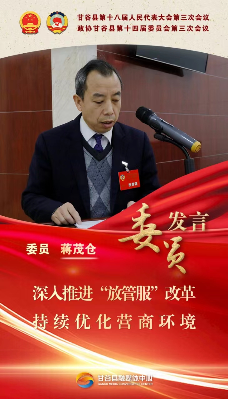 微信图片_20231227155550