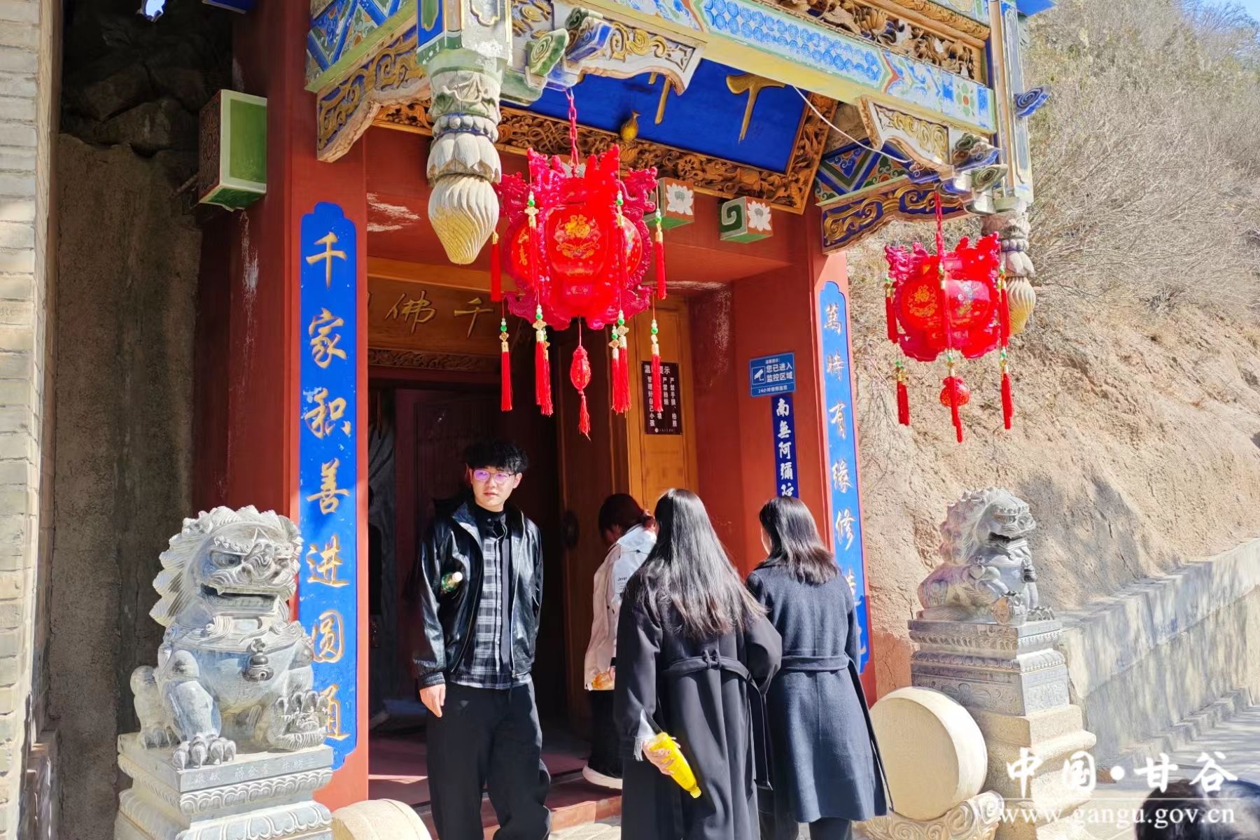 微信图片_20260220173205_145_193 微信图片_20260220173205_145_193