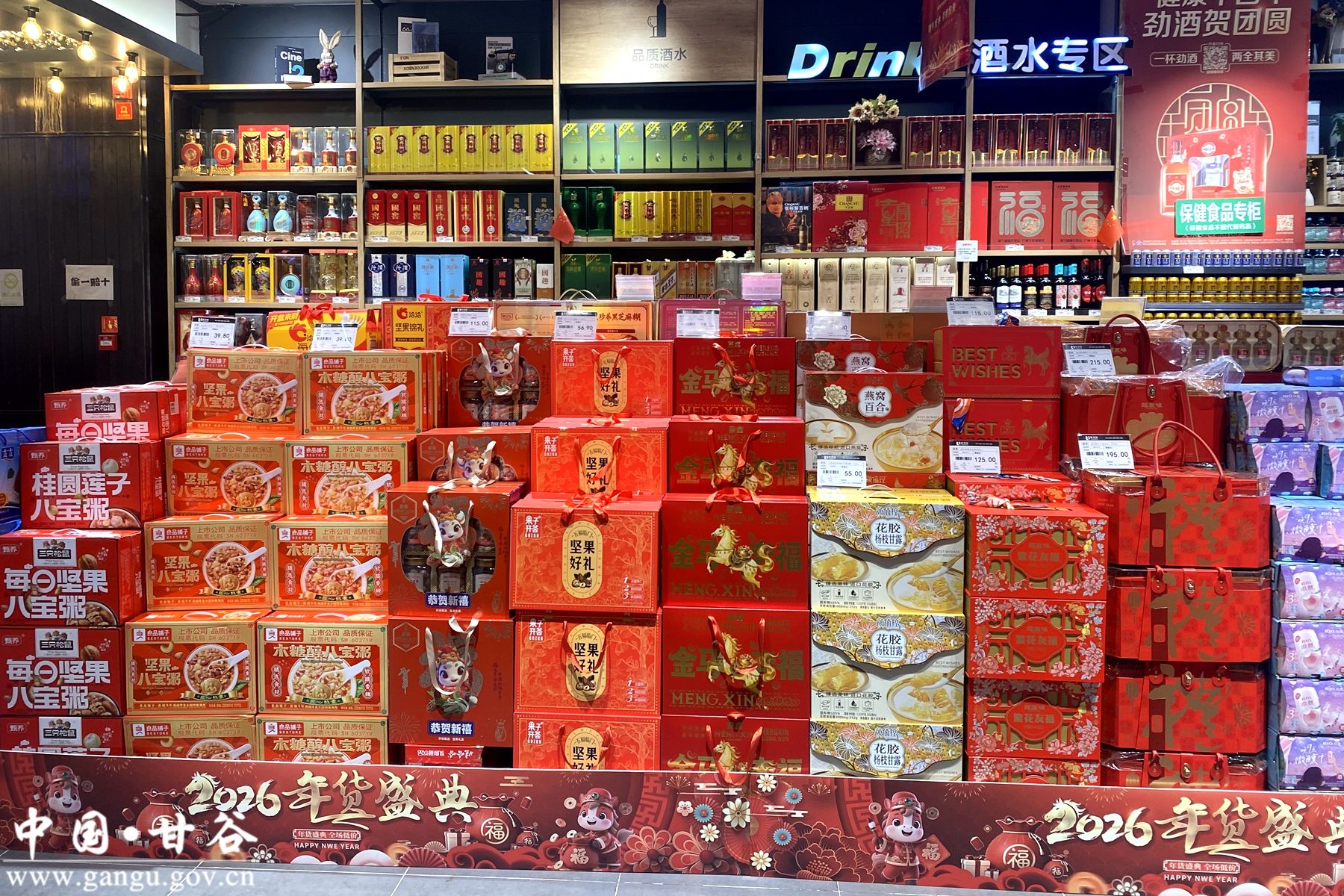 3c267947b2019f13bb72857c97364623 3c267947b2019f13bb72857c97364623