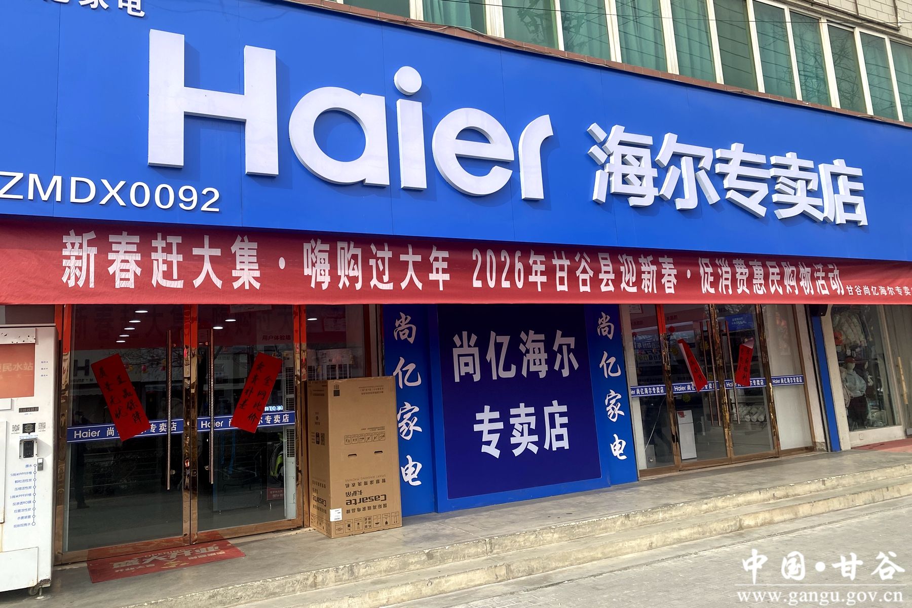 05fb567a65f8a62dc05c575f1f3754b1 05fb567a65f8a62dc05c575f1f3754b1