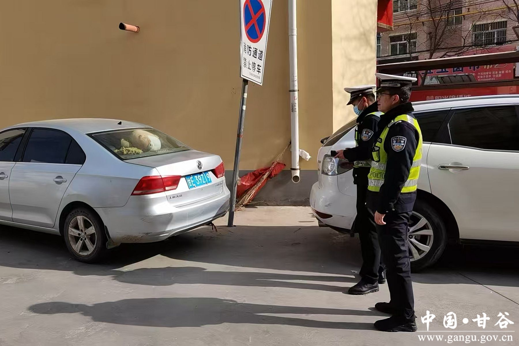 微信图片_20250205172750_副本 微信图片_20250205172750_副本