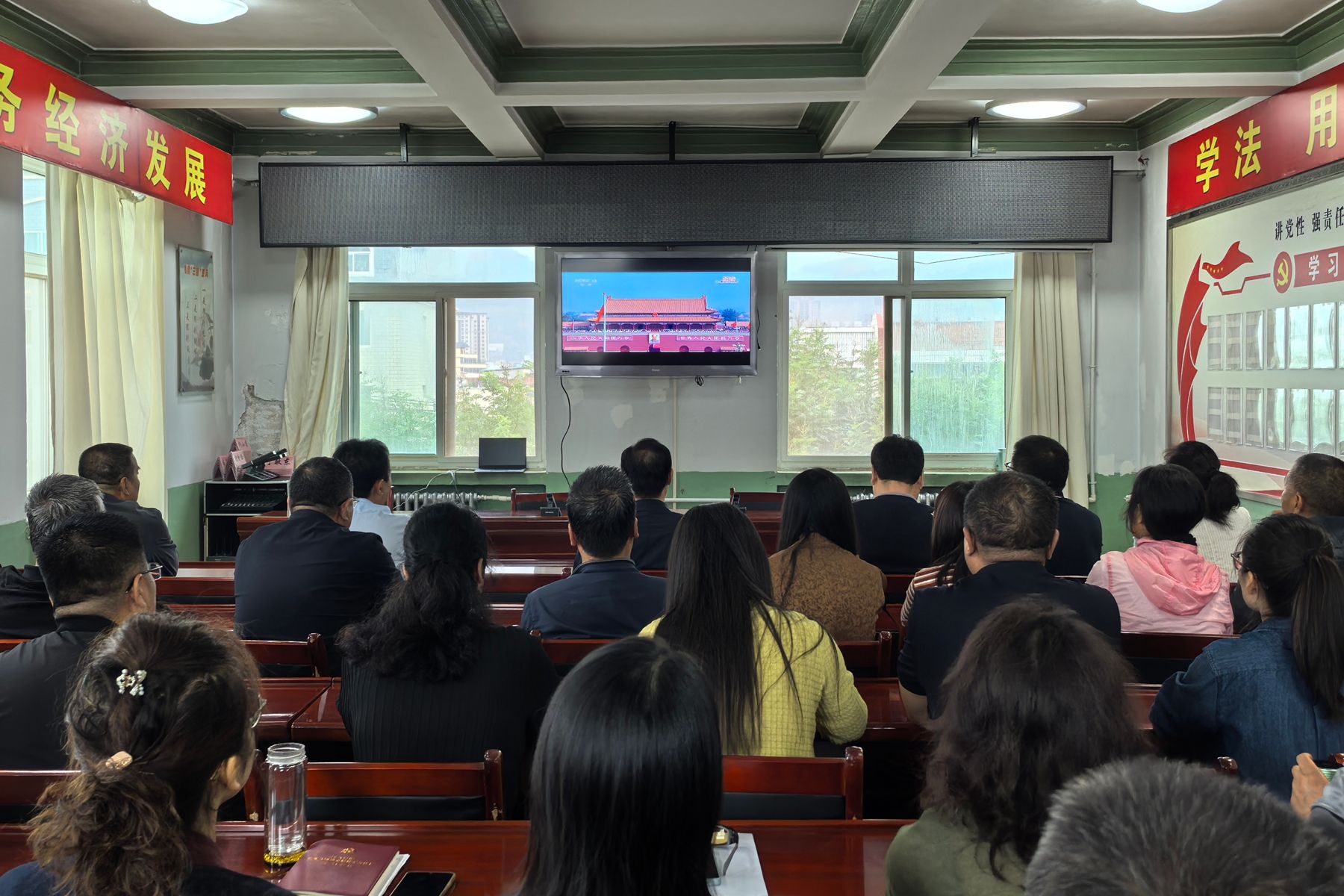 甘谷县财政局 甘谷县财政局