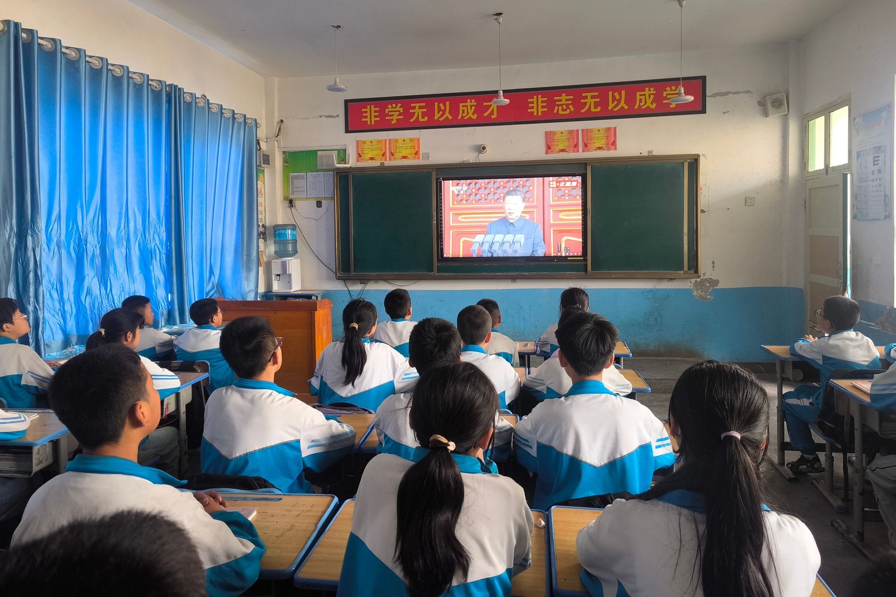 大石镇王川九年制学校 大石镇王川九年制学校