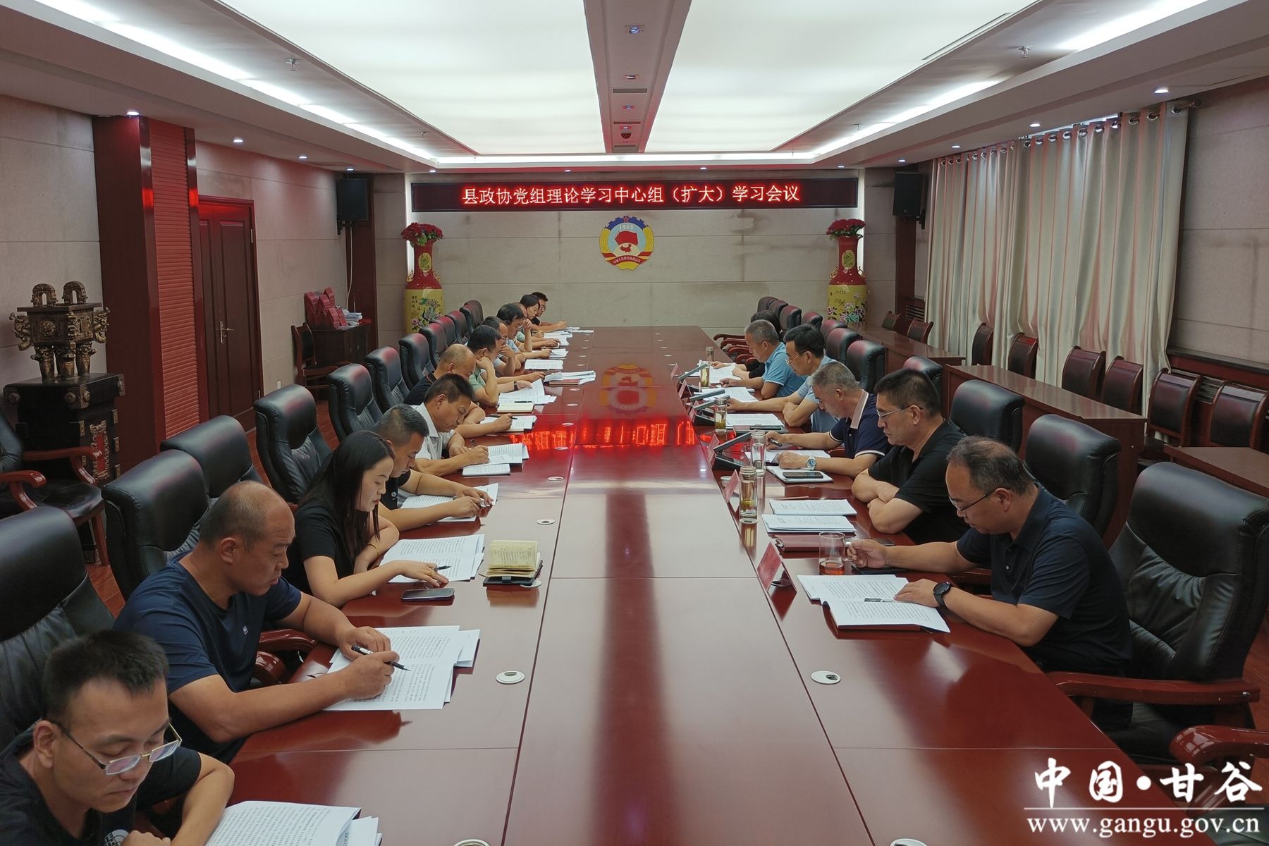 微信图片_20240730085632 微信图片_20240730085632