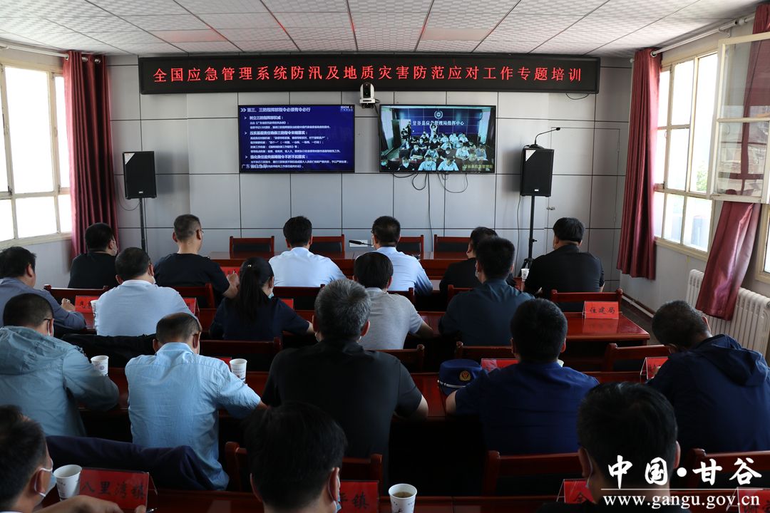 1809151F285DEC973ABCDF1AE36_133ED0D2_E0929