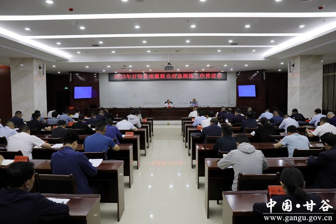 0DD4D8266BBF8611C8346087917_7FE1439F_4D4D9