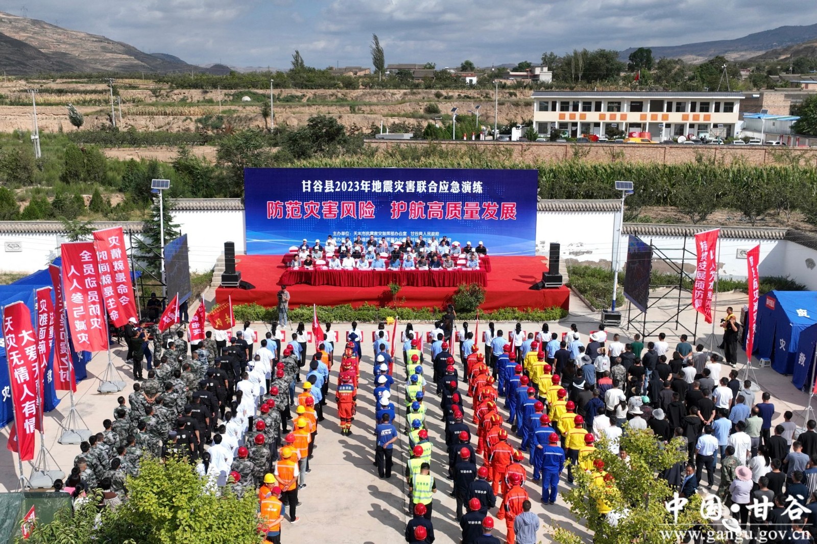 56D60BF4C3B44AA11175B04FB29_406DFF98_B21ED 56D60BF4C3B44AA11175B04FB29_406DFF98_B21ED