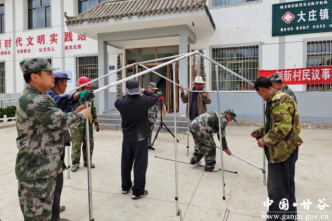 0CF78347144000803716692D48D_036BCD65_9738F 0CF78347144000803716692D48D_036BCD65_9738F