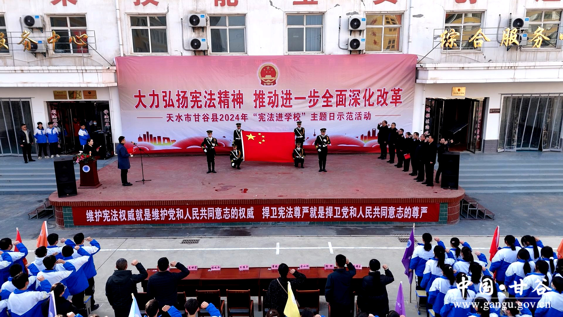 1733218109966085921.jpg 1733218109966085921.jpg