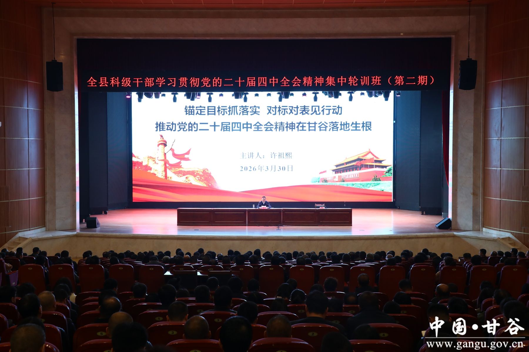 微信图片_20260330110047_1524_68_副本 微信图片_20260330110047_1524_68_副本