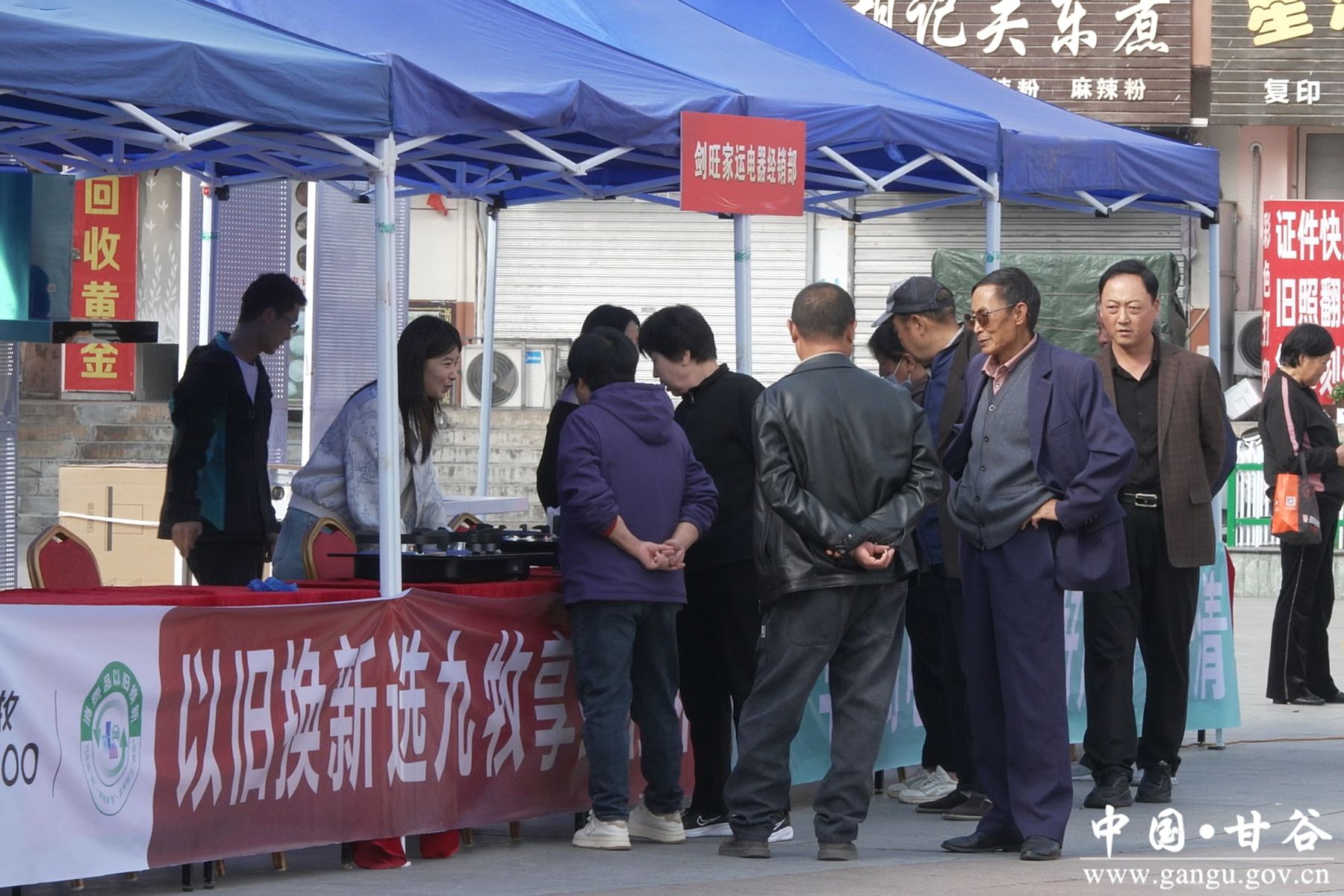 微信图片_20250930151548 微信图片_20250930151548