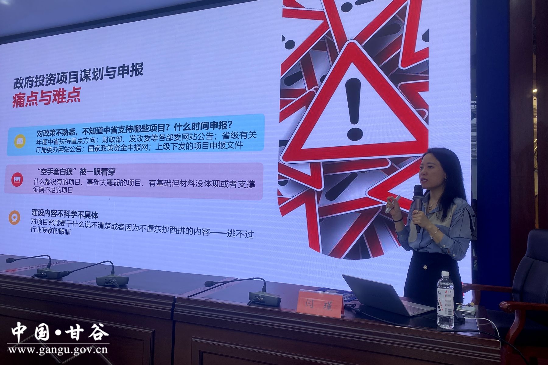 1645220d7ac328287d1fd57948493a8_副本 1645220d7ac328287d1fd57948493a8_副本