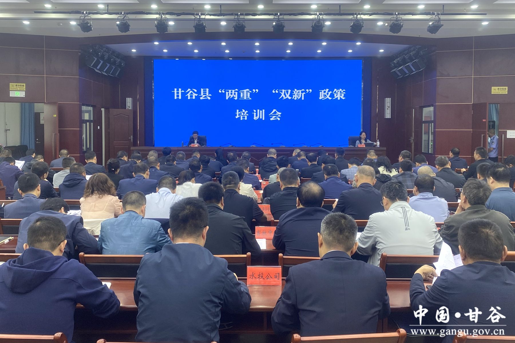 87d8fda57a942206aec38c607ffd143_副本 87d8fda57a942206aec38c607ffd143_副本