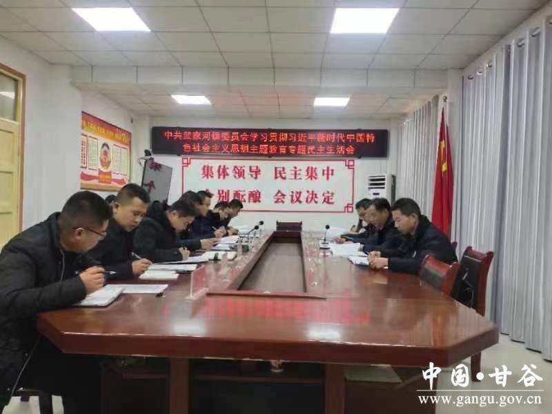 微信图片_20240118151650 微信图片_20240118151650