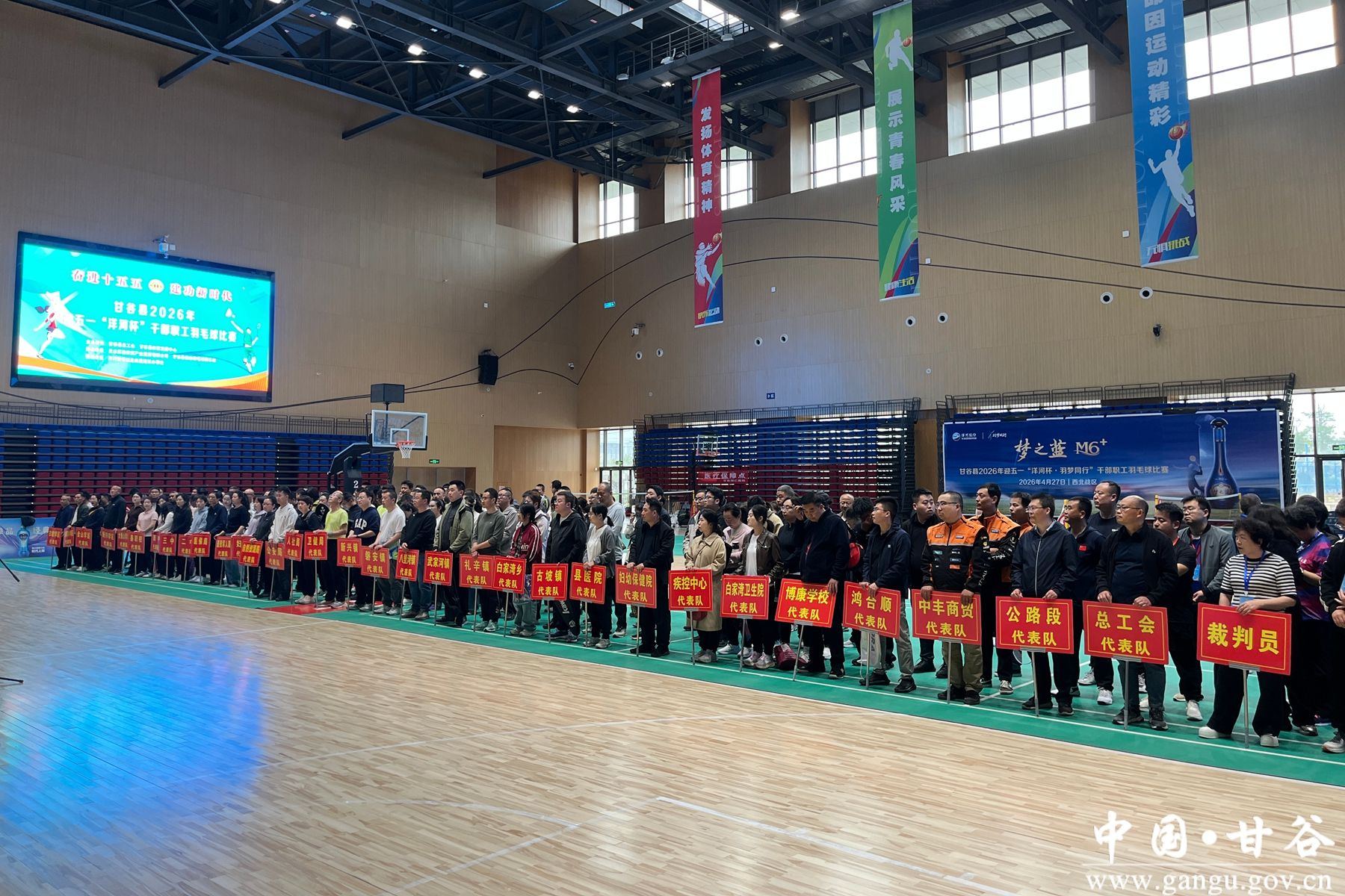 微信图片_20260427082026_200_5 微信图片_20260427082026_200_5