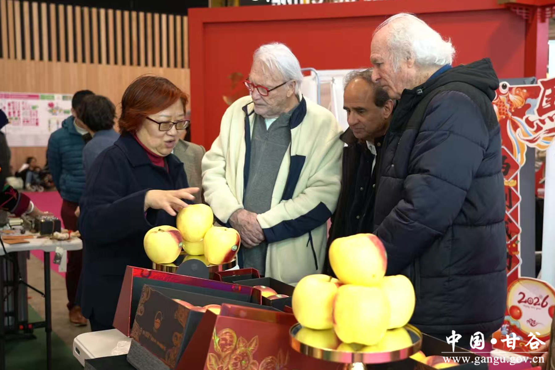 微信图片_20260226104441_3_243 微信图片_20260226104441_3_243