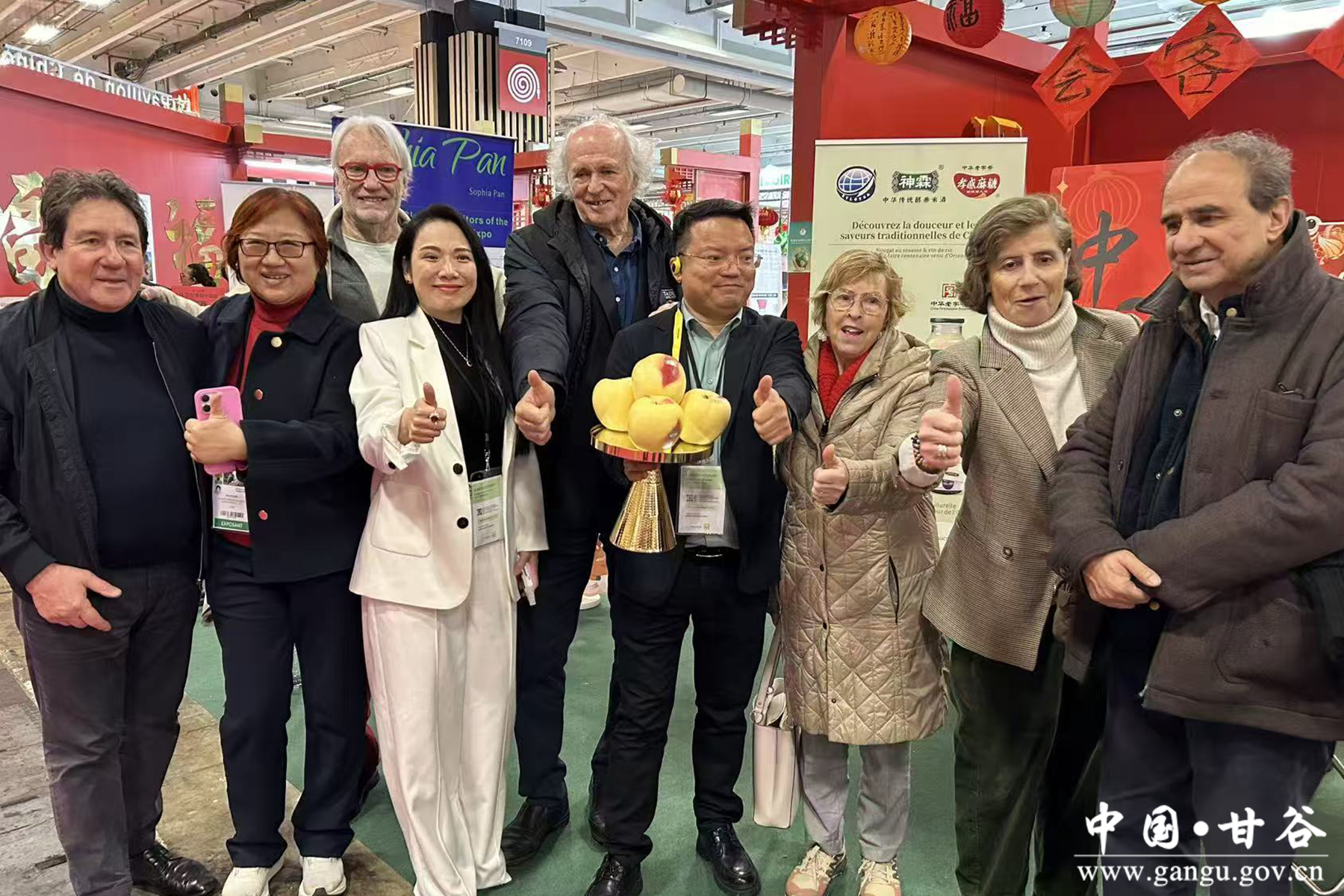 微信图片_20260226104509_5_243 微信图片_20260226104509_5_243