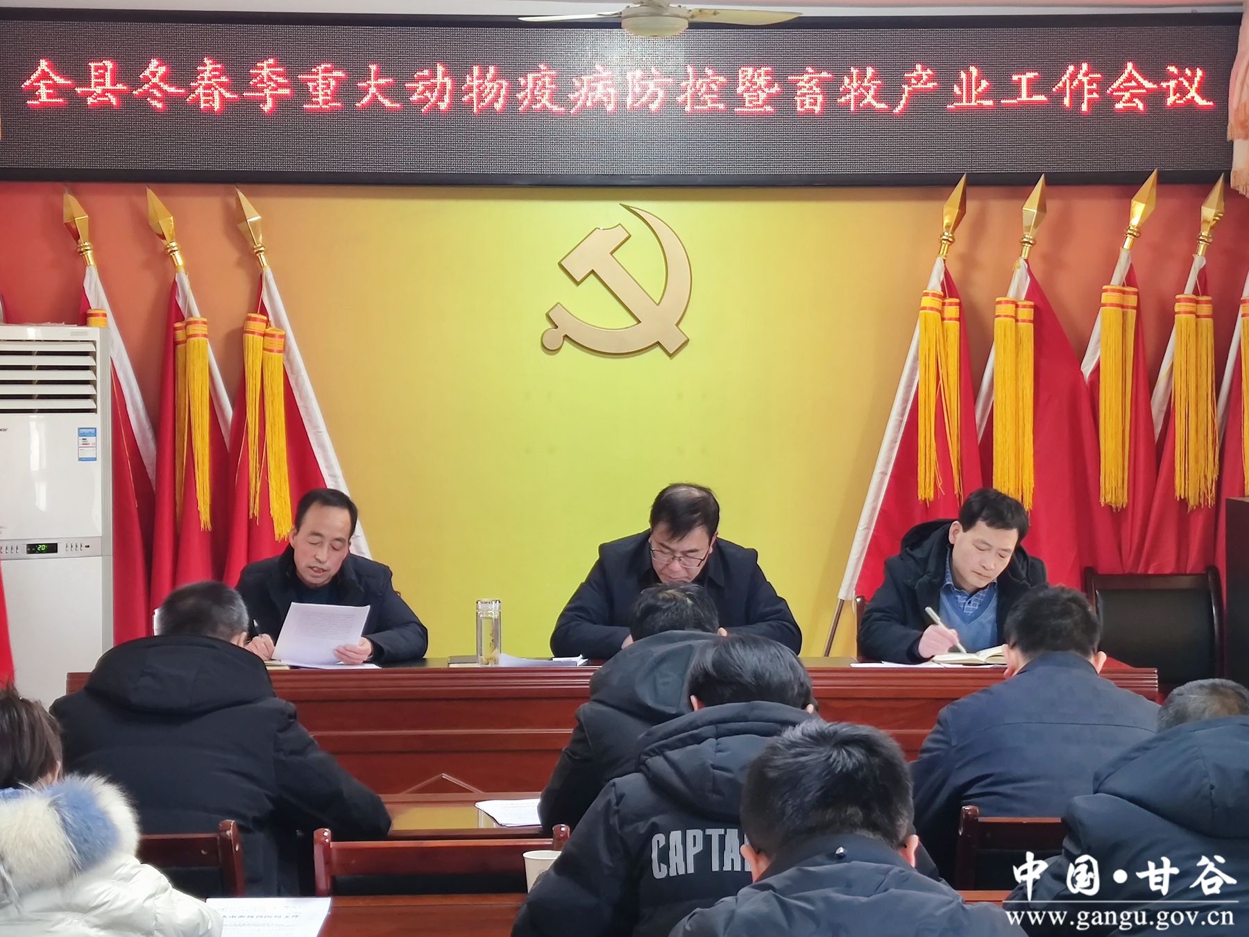 微信图片_20240131110714 微信图片_20240131110714