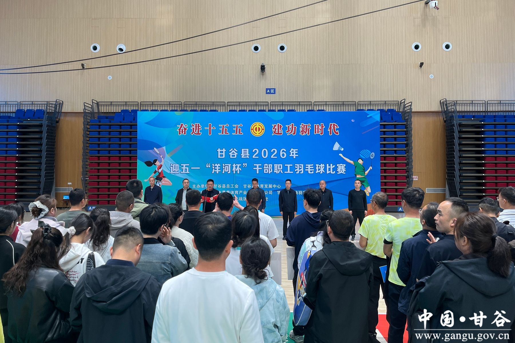 微信图片_20260427081945_192_5 微信图片_20260427081945_192_5