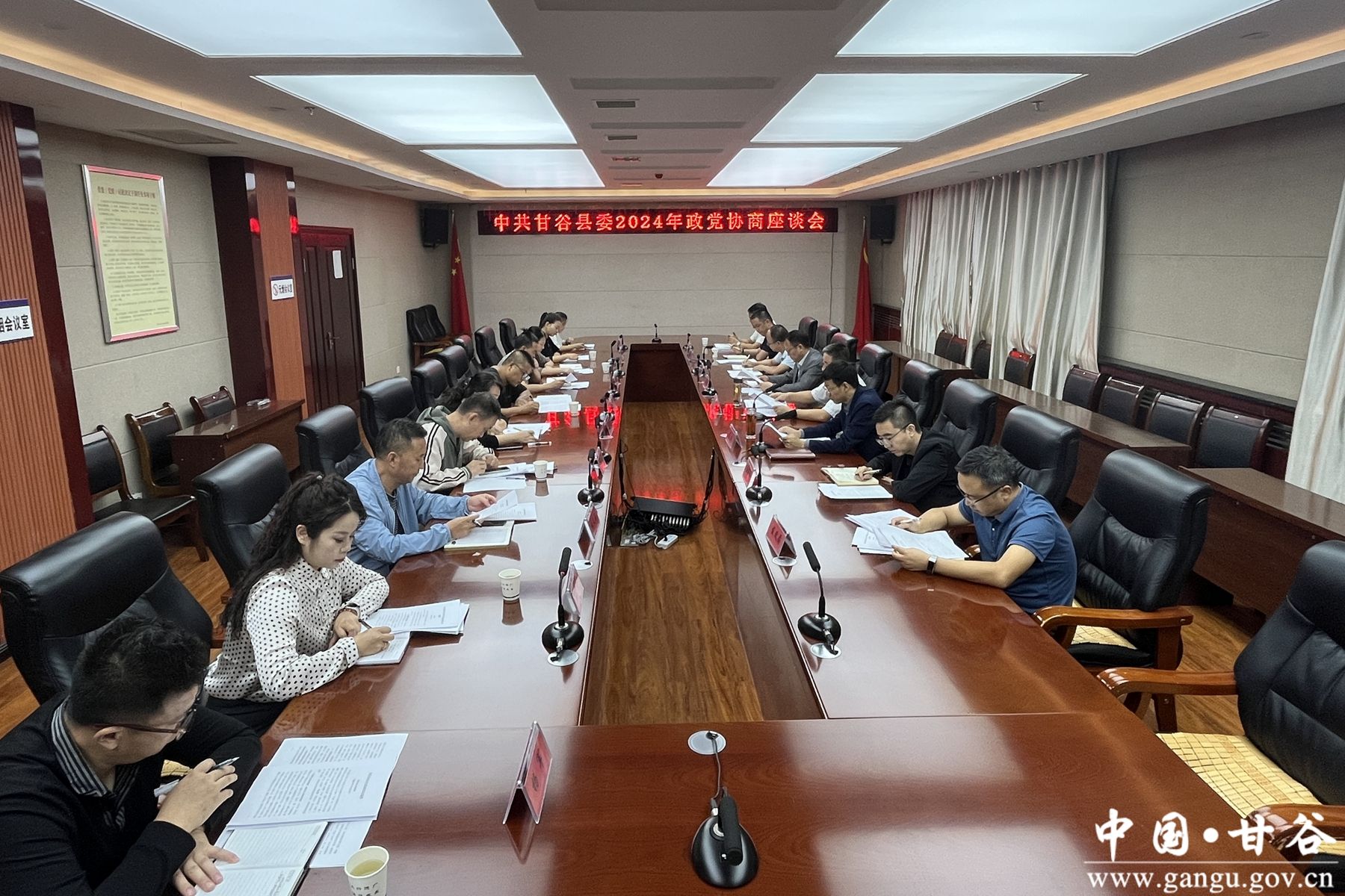 微信图片_20240912162442 微信图片_20240912162442