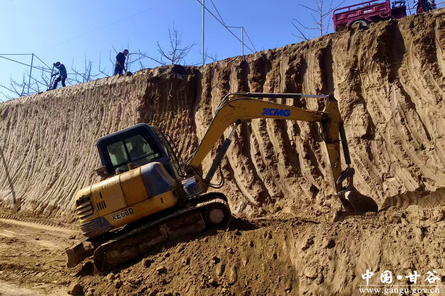 ef5df1e8030d6efd9176ce50a63a719d ef5df1e8030d6efd9176ce50a63a719d