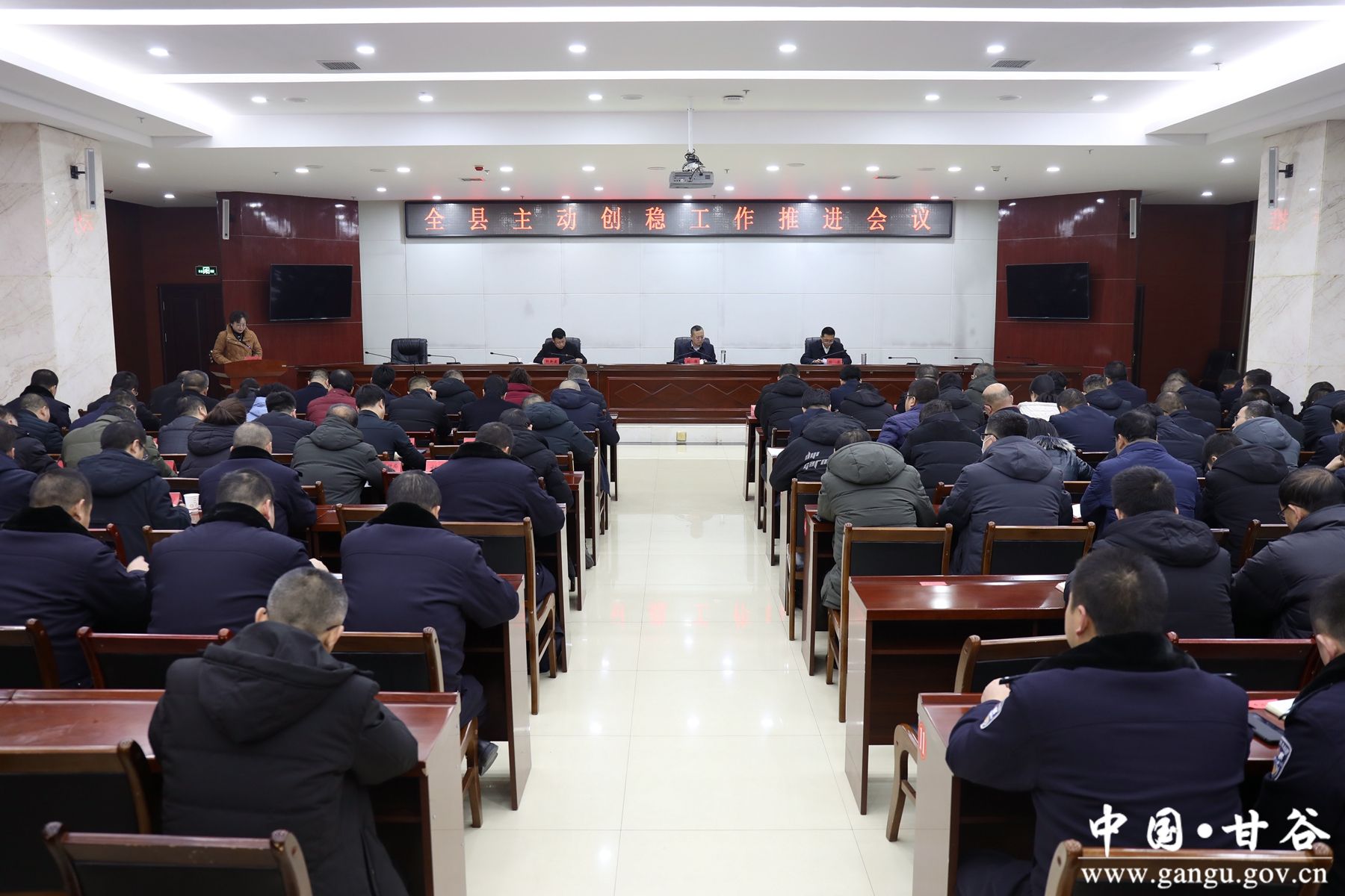 微信图片_20240119092735_副本 微信图片_20240119092735_副本