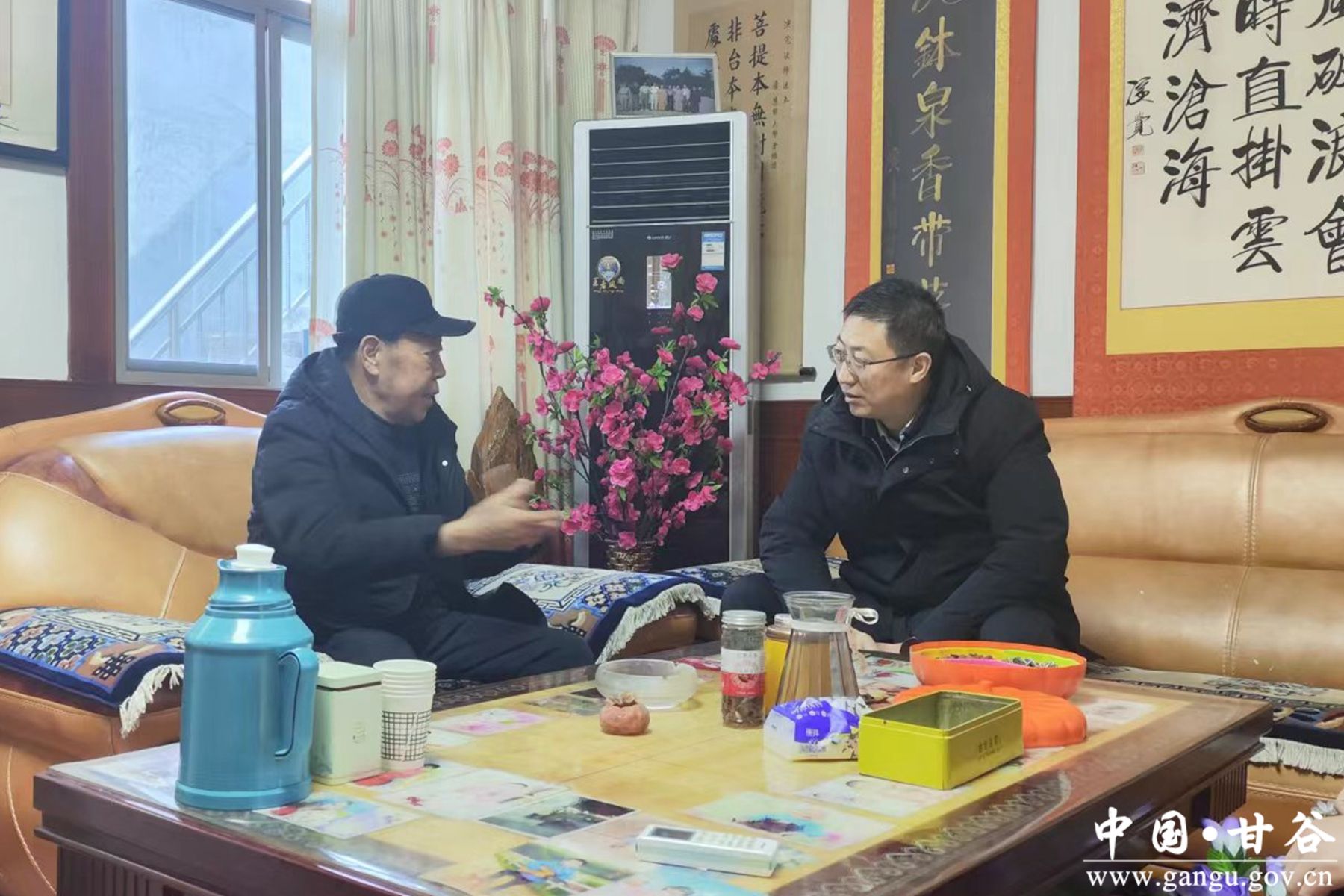 微信图片_20240204162513 微信图片_20240204162513