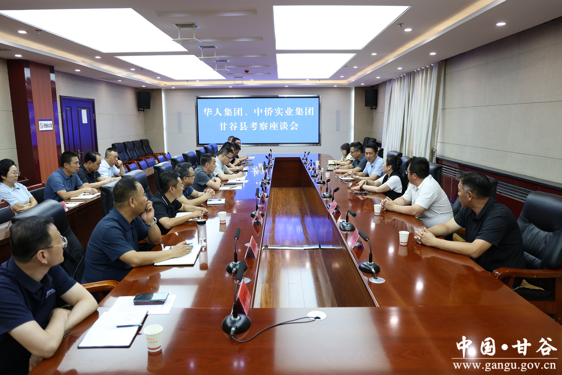 微信图片_20250710200707 微信图片_20250710200707