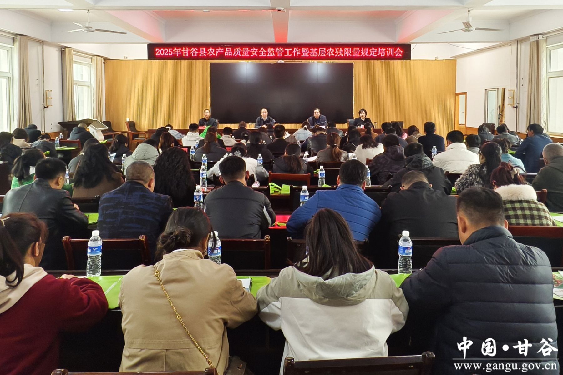 微信图片_20250328163748 微信图片_20250328163748