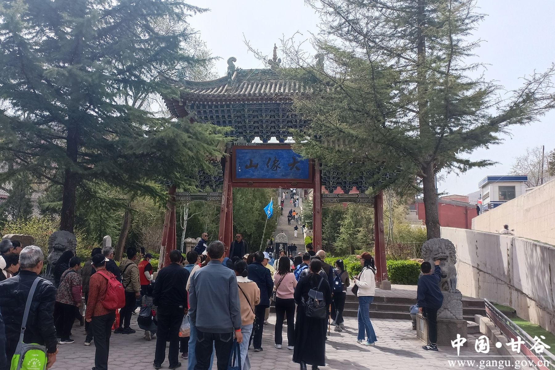 微信图片_20250405151843 微信图片_20250405151843