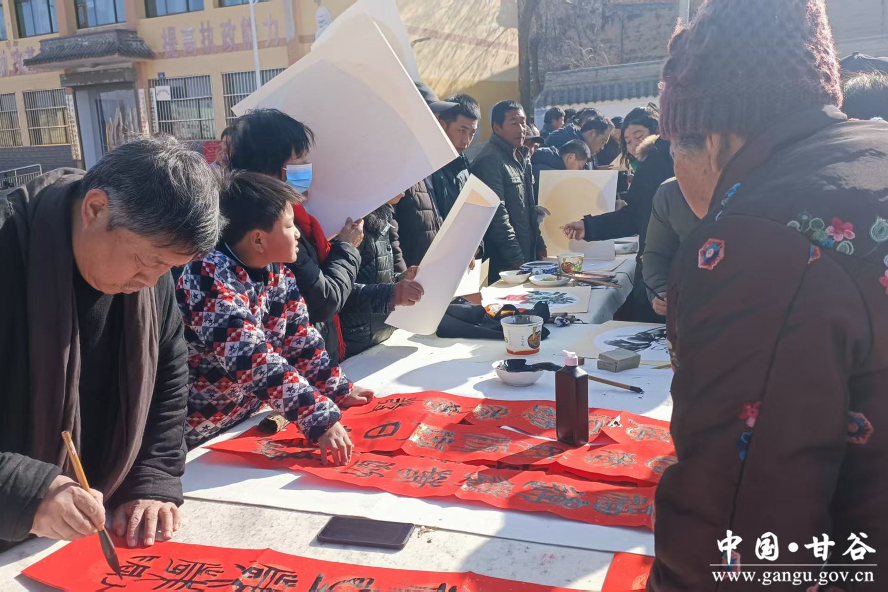 微信图片_20260117172936_2_272 微信图片_20260117172936_2_272