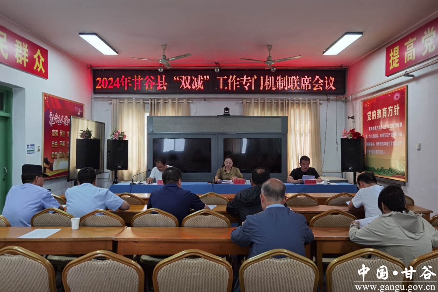 微信图片_20240806162639_proc 微信图片_20240806162639_proc