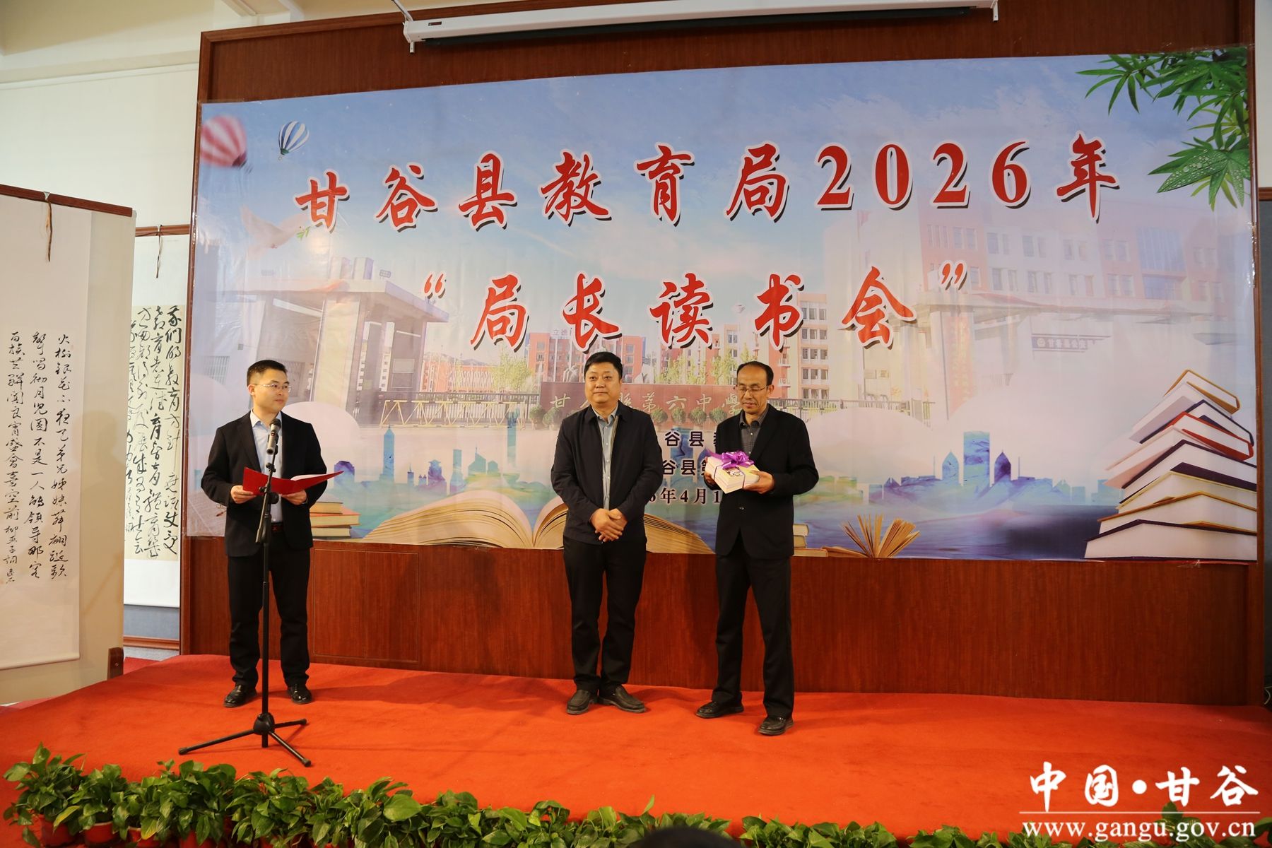 微信图片_20260417094515_311_58 微信图片_20260417094515_311_58