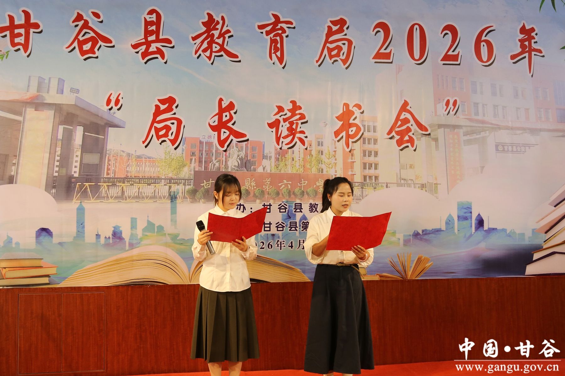 微信图片_20260417094520_312_58 微信图片_20260417094520_312_58