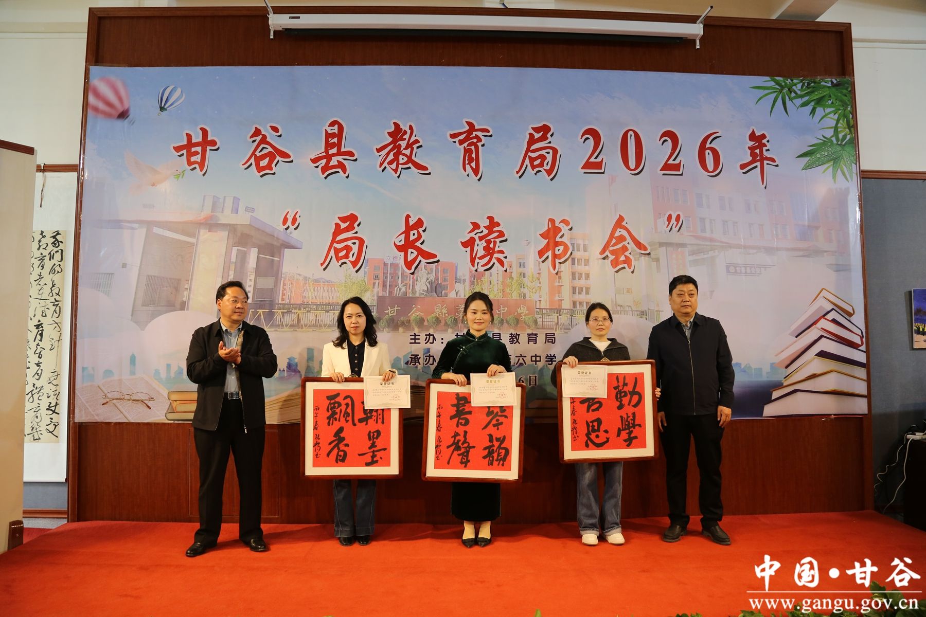 微信图片_20260417094437_310_58 微信图片_20260417094437_310_58